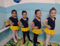 Foto Ballet