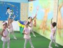 Foto Ballet
